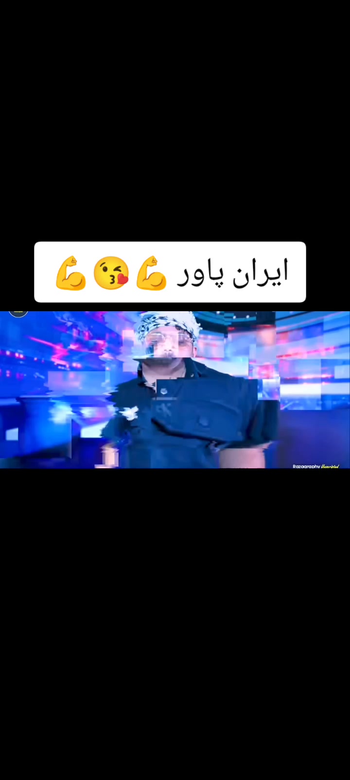 @کالے جھنڈے 🏴🏴