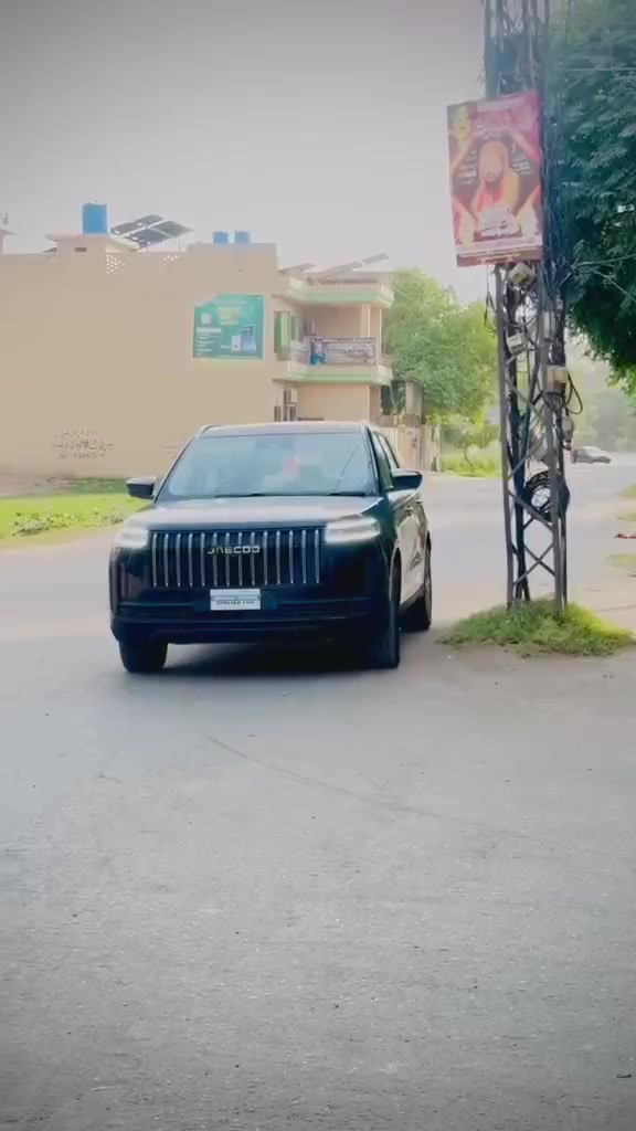 @نعیم جٹ 💕