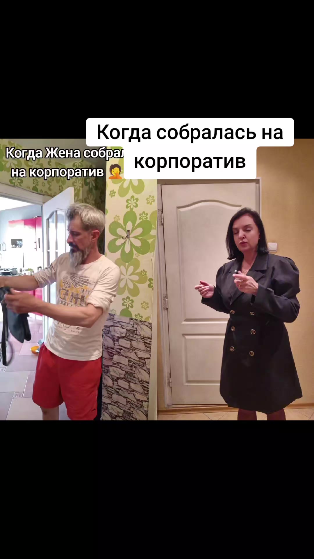 @Иринка