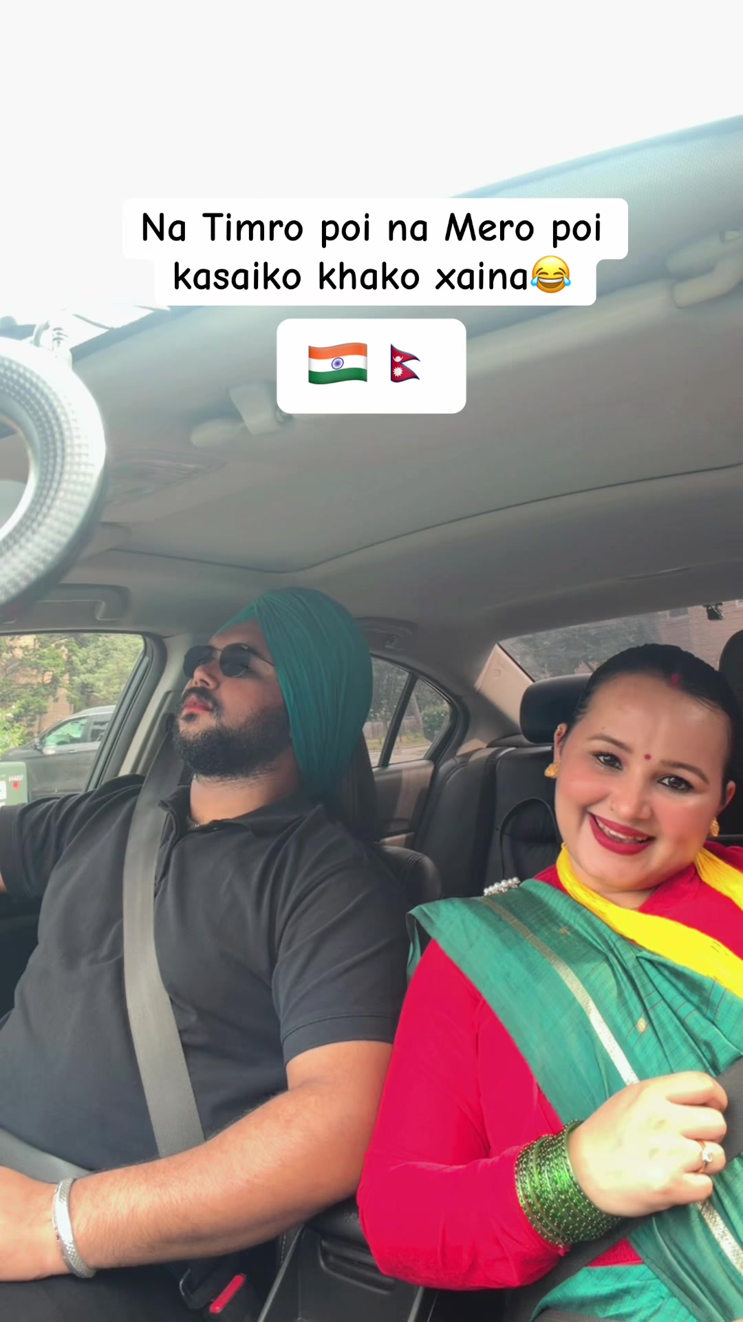 @🇮🇳LoveInTwoCultures🇳🇵