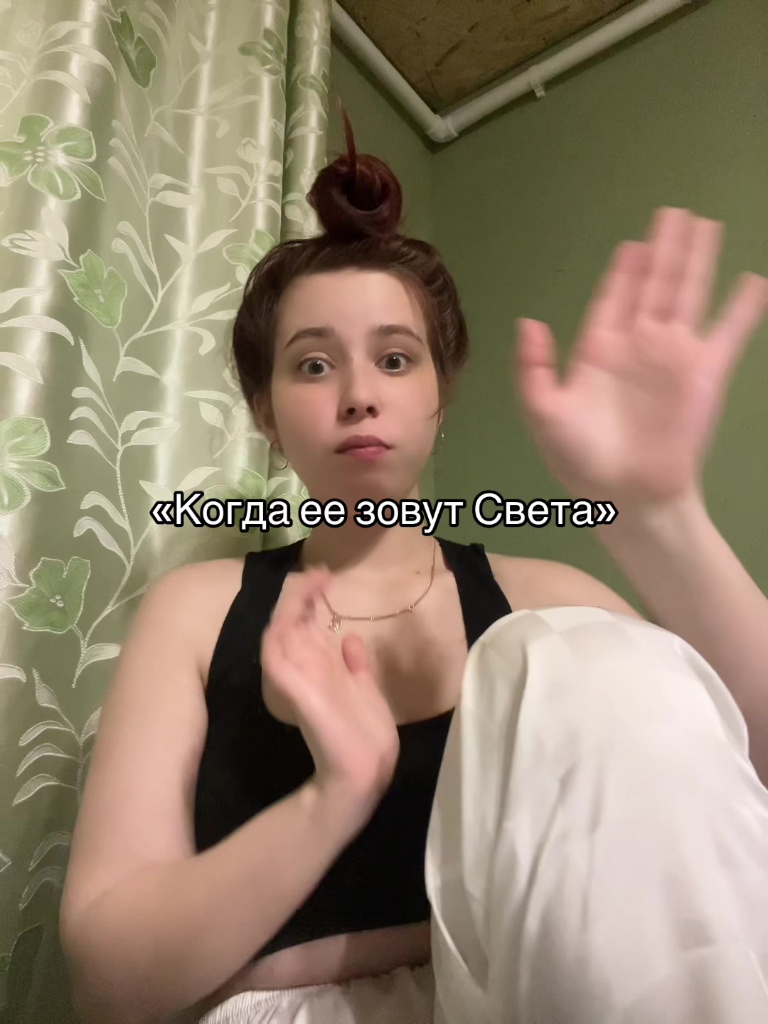@leron_777