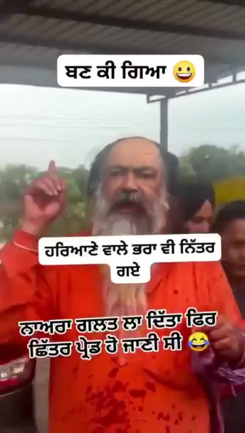 @☬ ਜੱ🦅ਟ ☬
