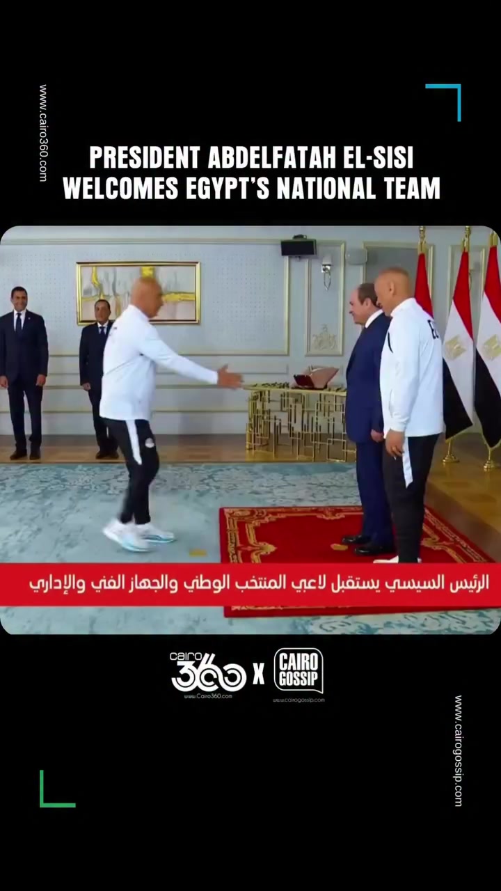 @Cairo360