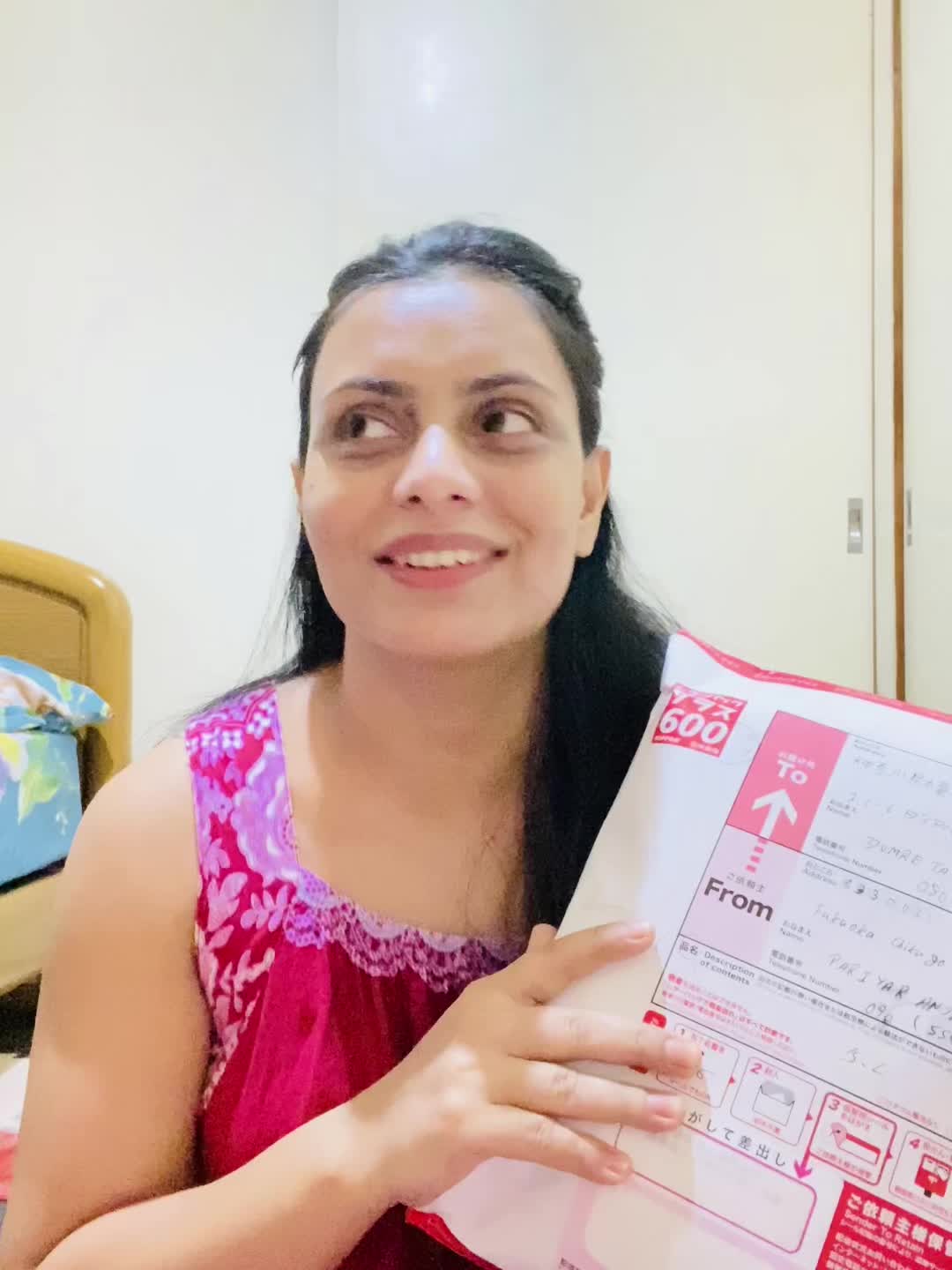 @Ritika rijal🇳🇵♥️🇯🇵