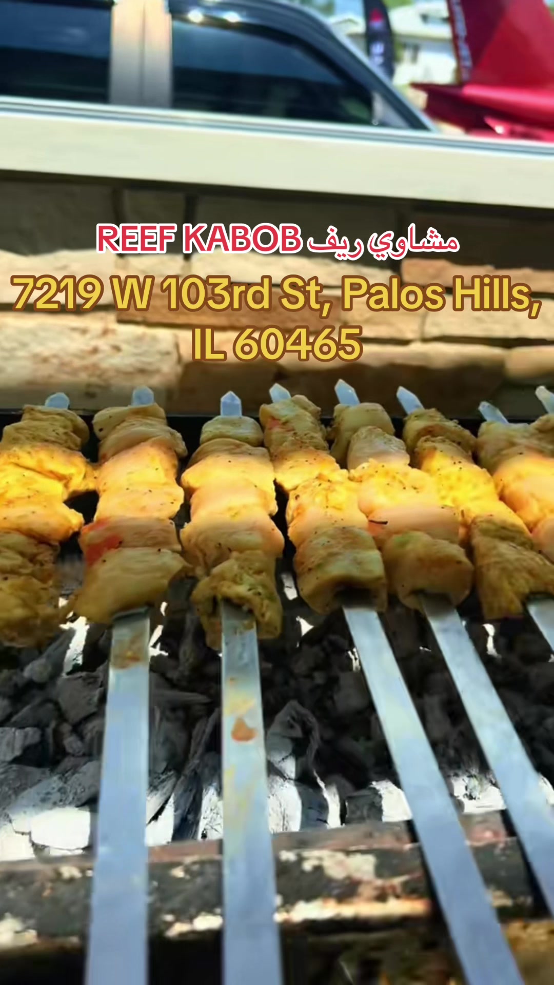 @REEF KABOB HALAL MEAT