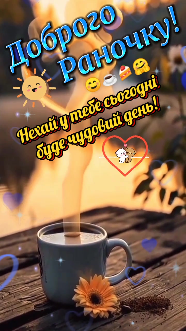 @🇺🇦⚔️ СВАХА ⚔️ 🇺🇦