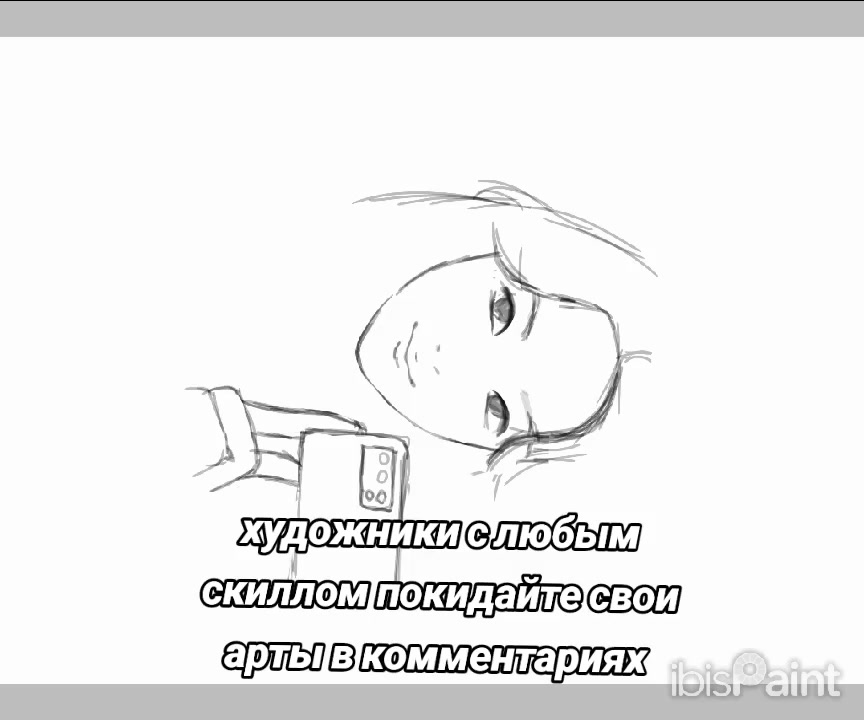 @МУСЯ😋