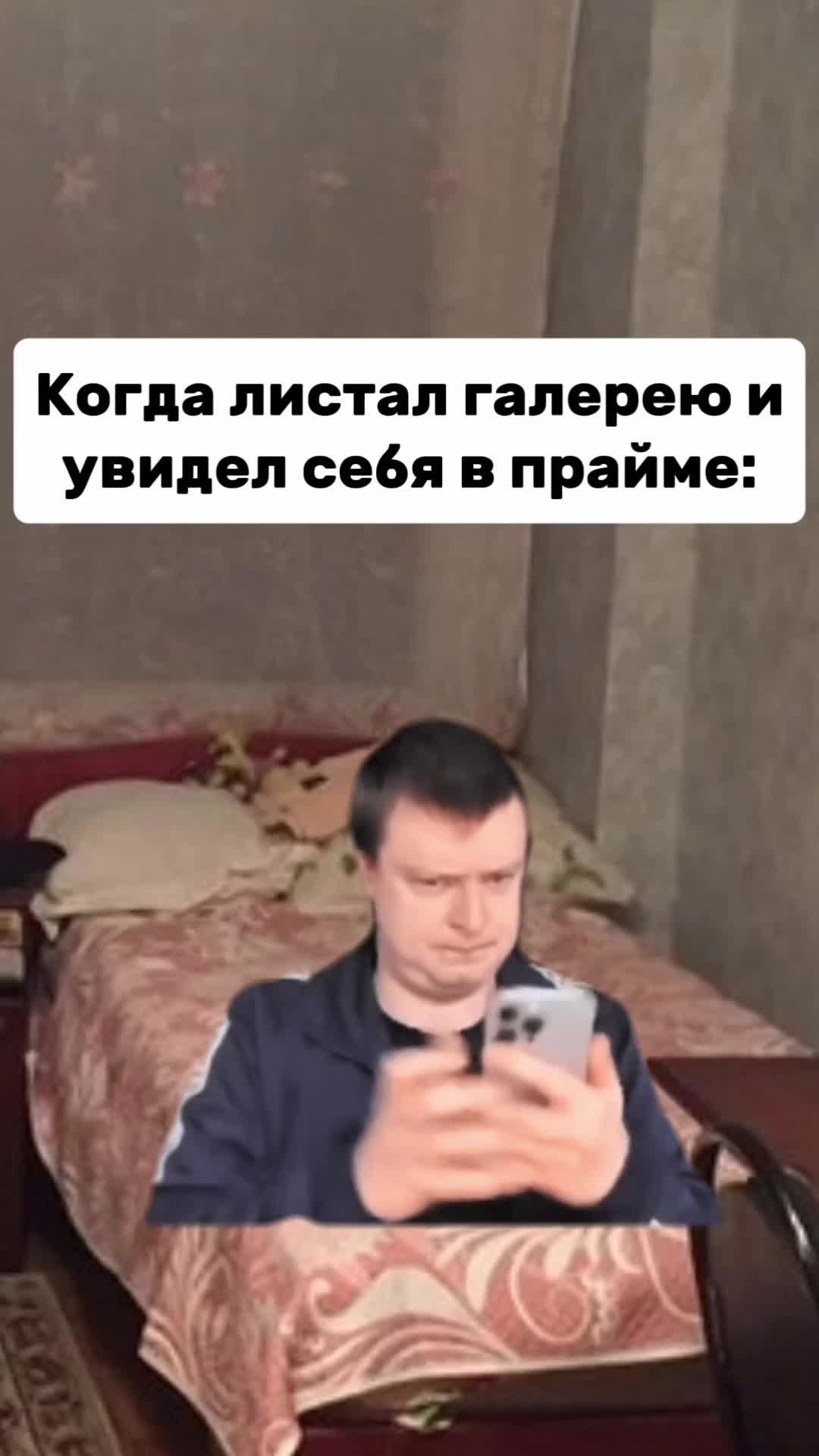 @MellFan