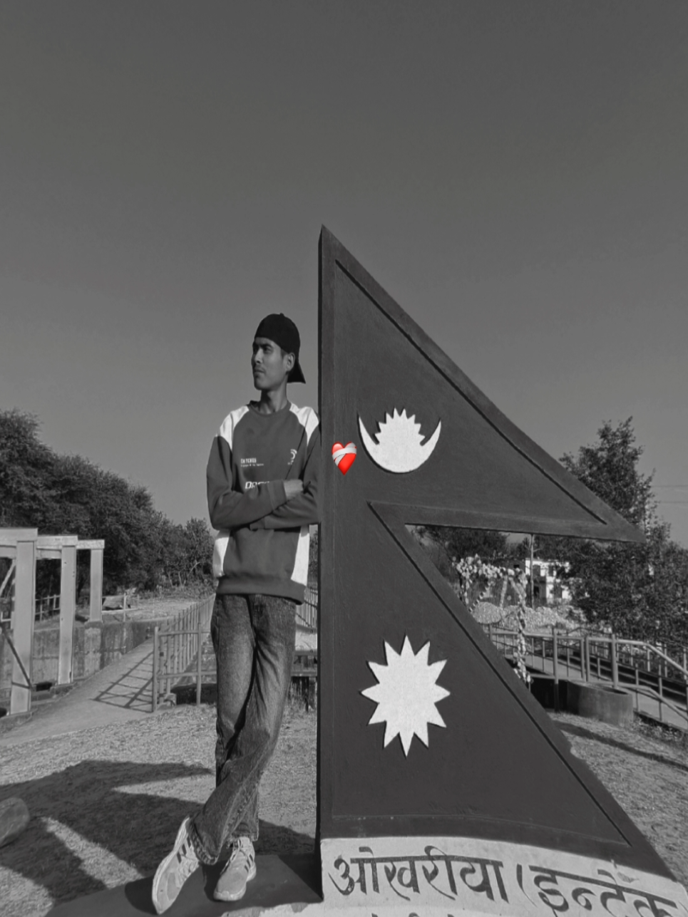 @Jitendra chy