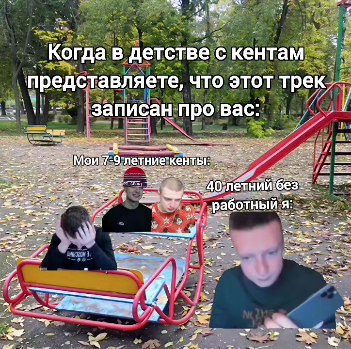 @MA$TER_KO₽ATYCH