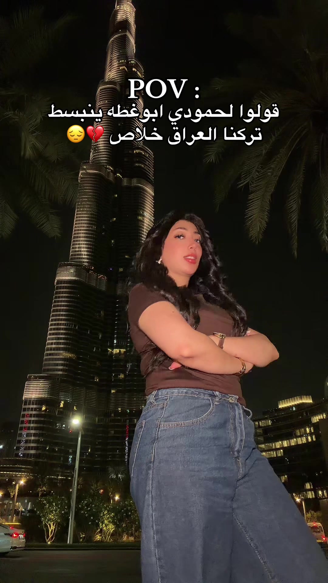 @تالا صفوان - Tala Safwan 🌴