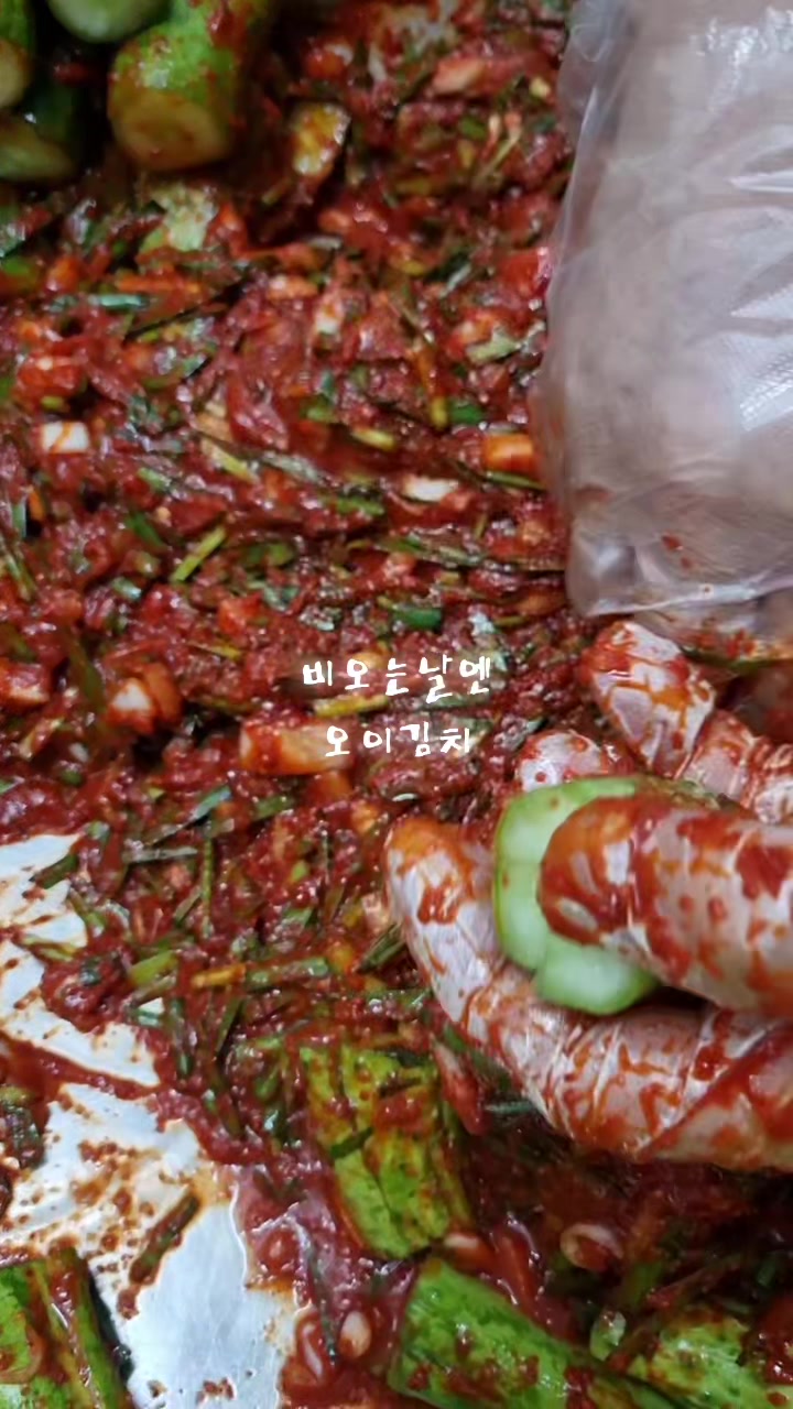 @김치클래식 서울강서점