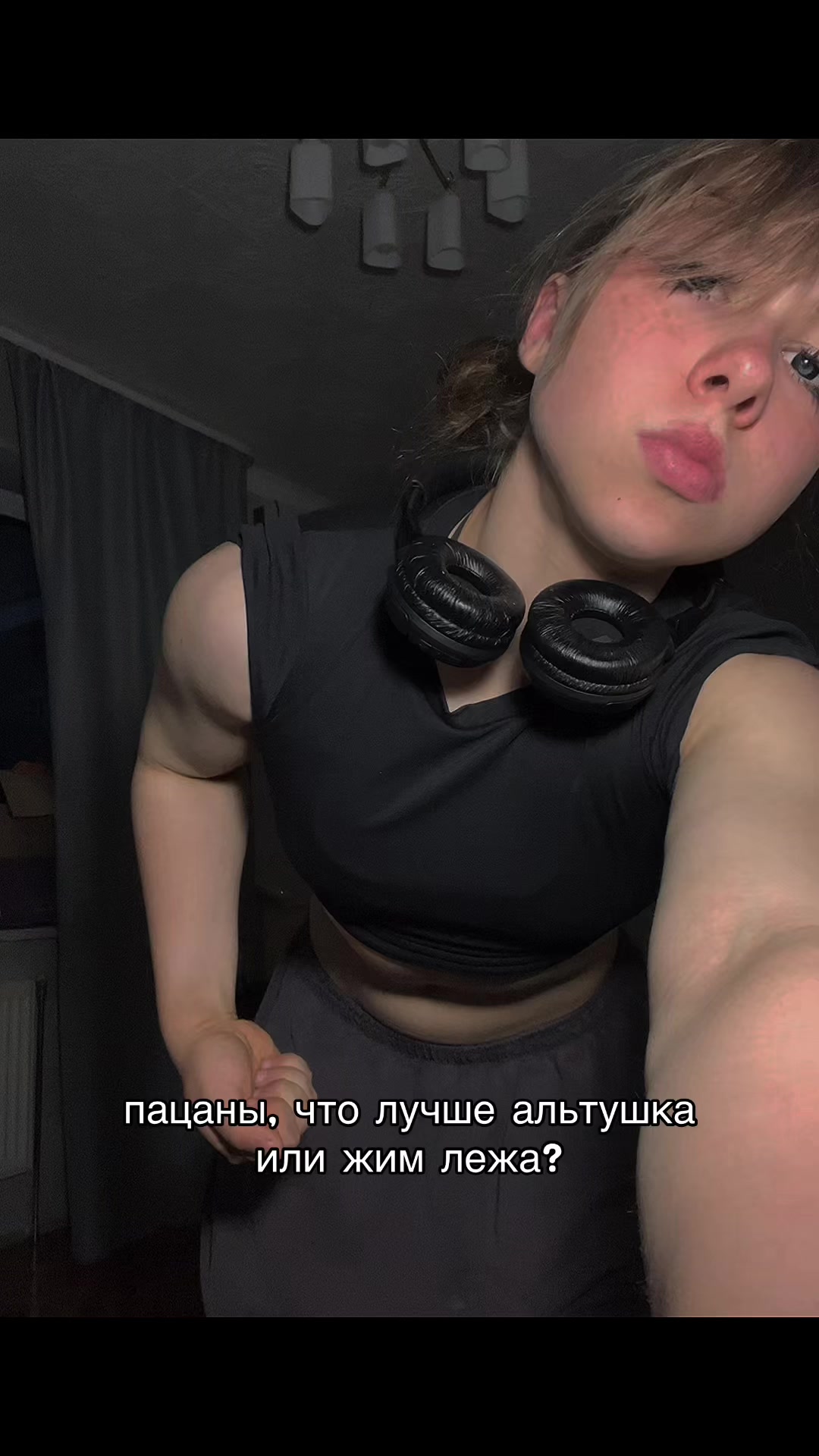 @okkeykate