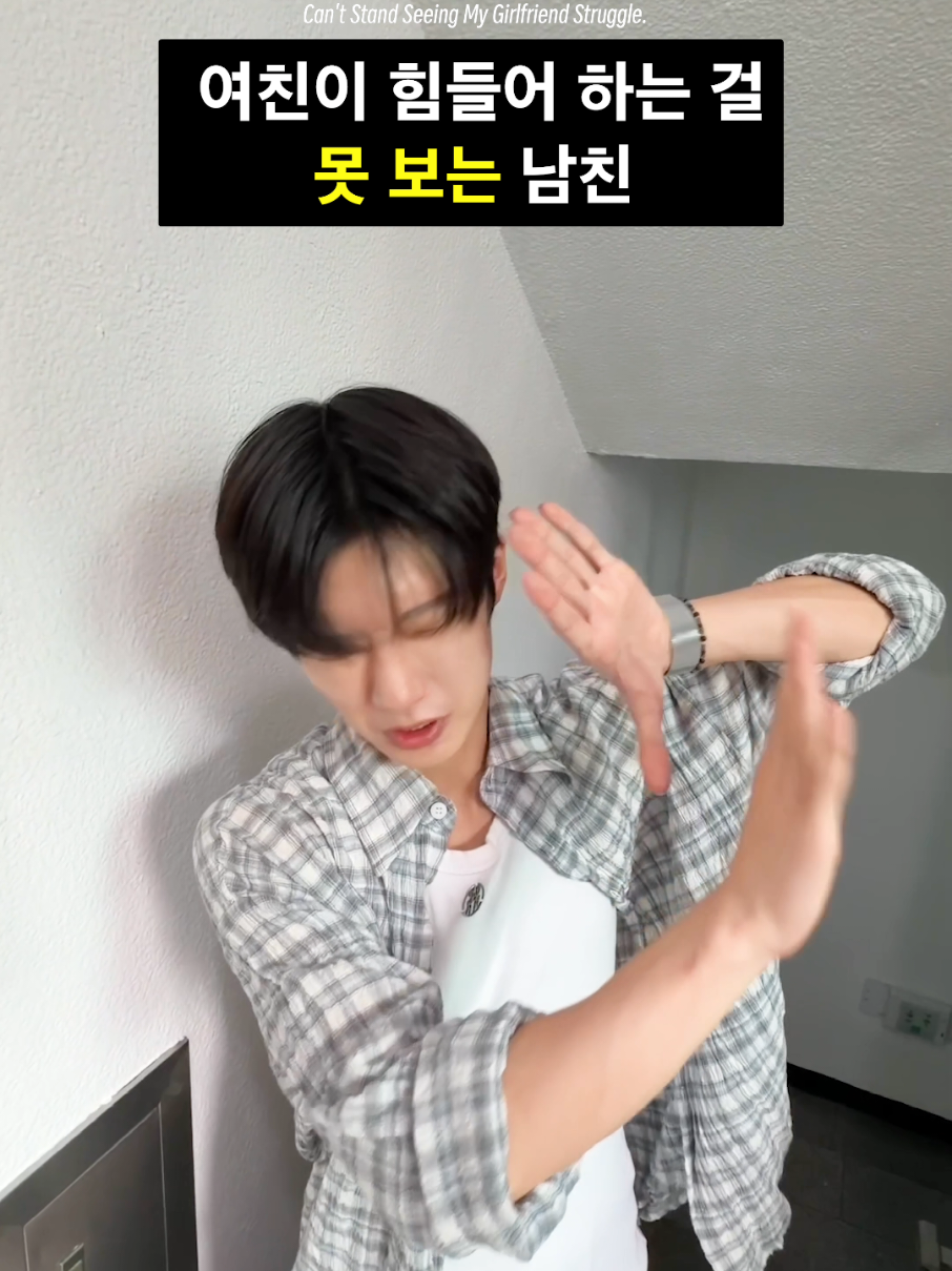 @SuGaR