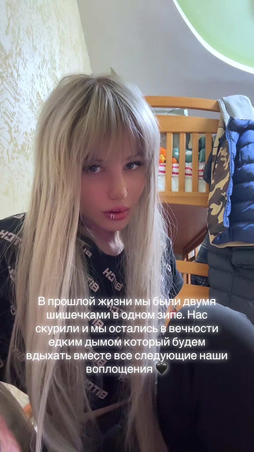 @XANYBUNNY (Ксанни Банни)