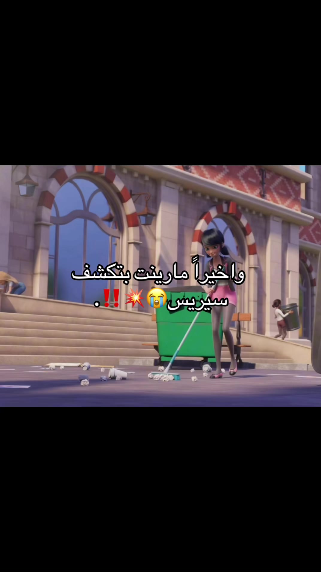 @بانــ🐰ـــيكس|𝐁𝐔𝐍𝐍𝐘𝐗🐰🤍