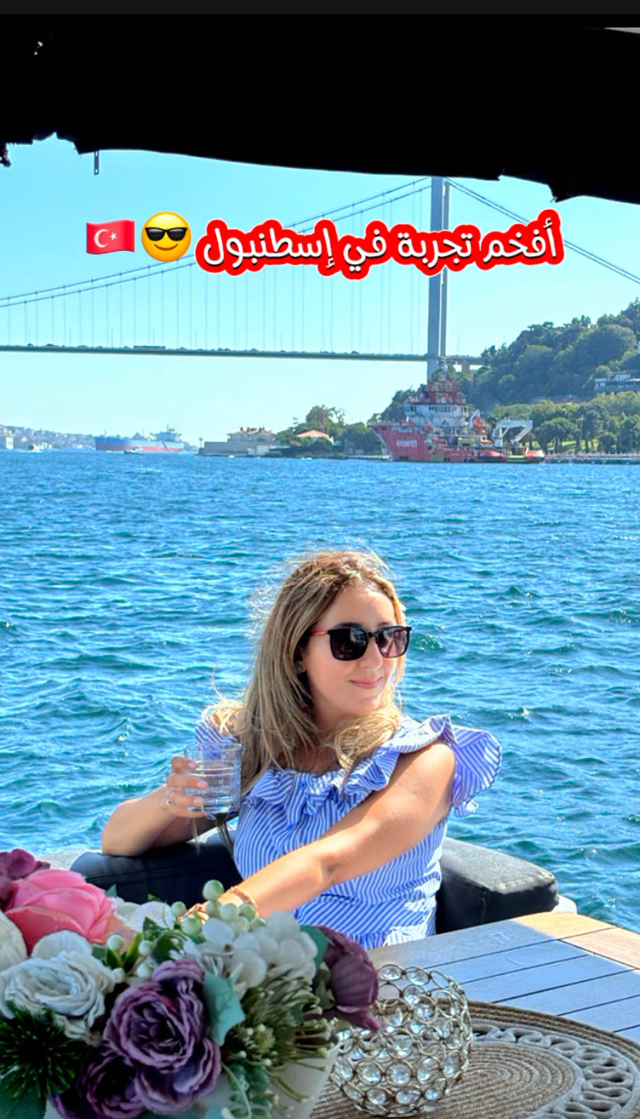 @Donia Kamoun🌍دنيا حول العالم