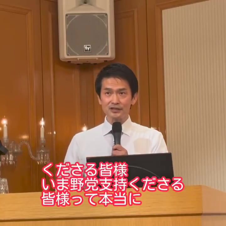 @小川淳也【総理への道】