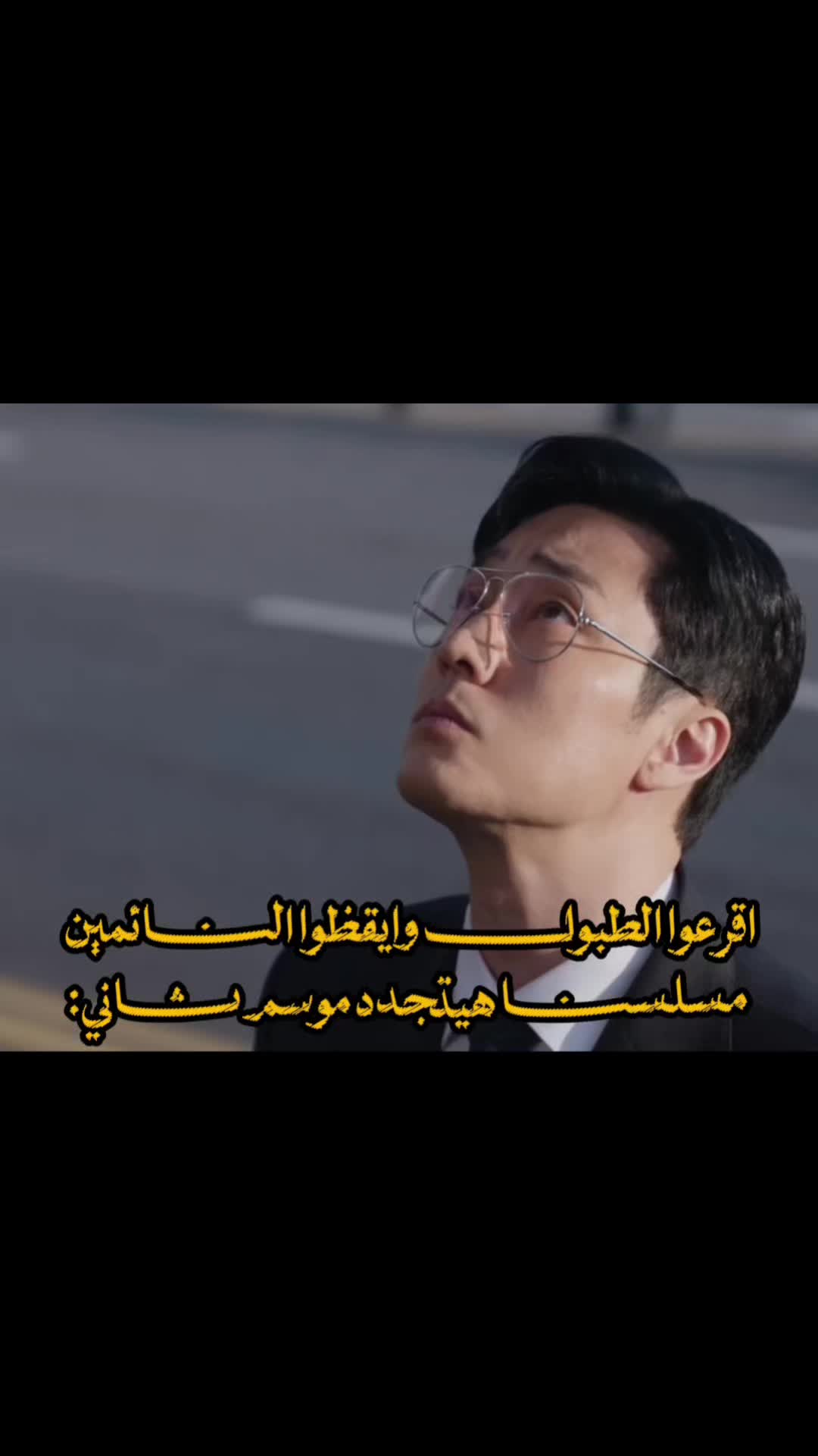@رودي