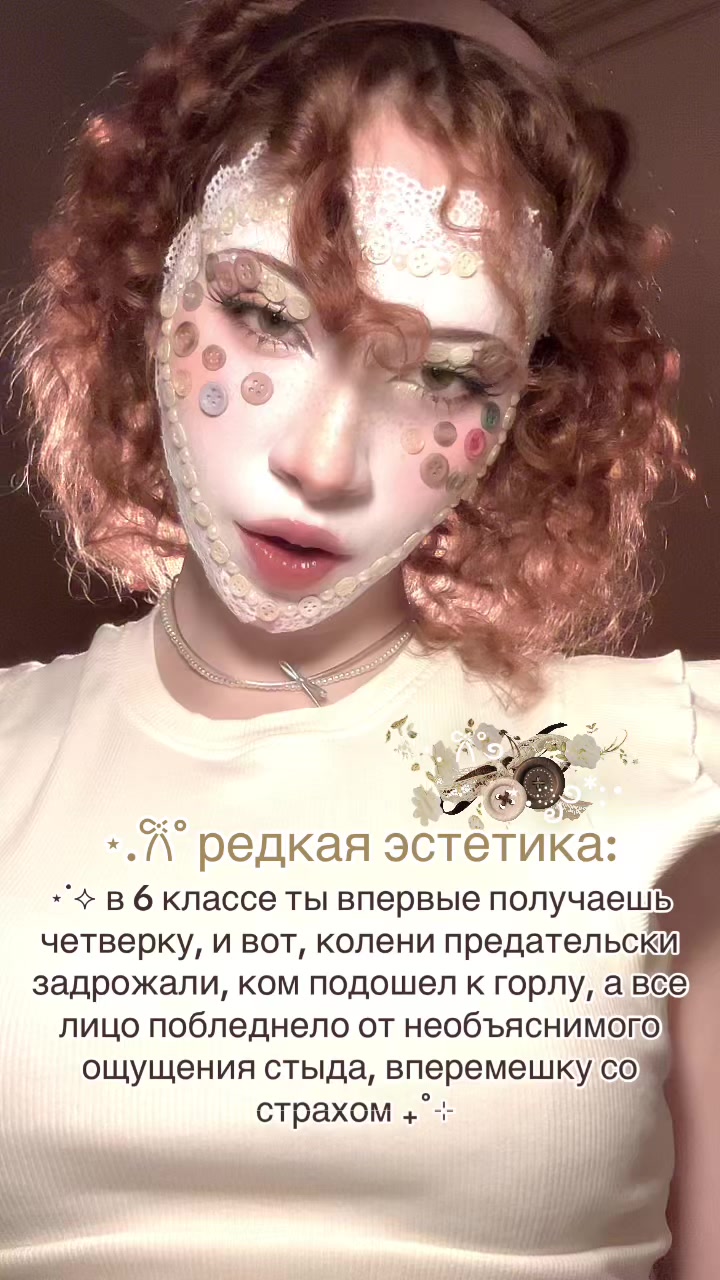 @тгк: я такая крутая блин клас