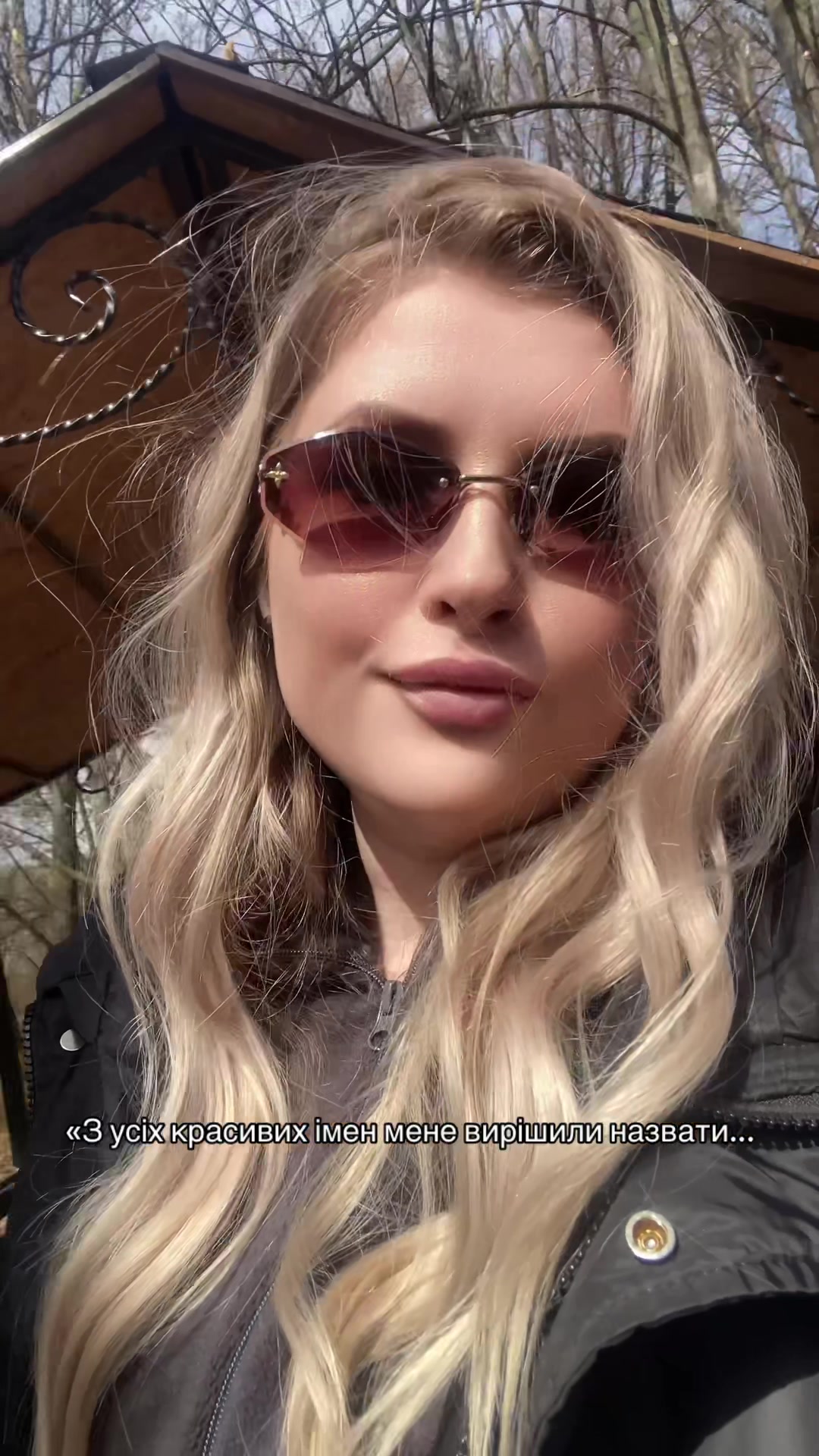 @karina_titorenko