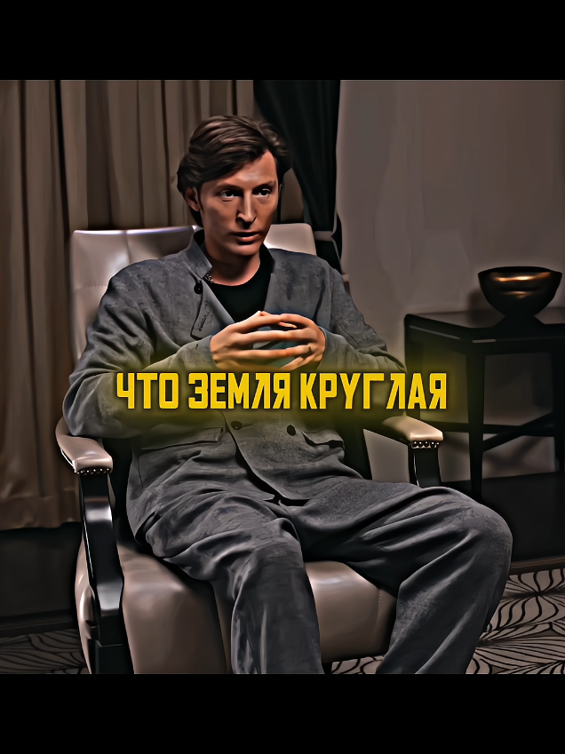 @Царь Смеха 🫅