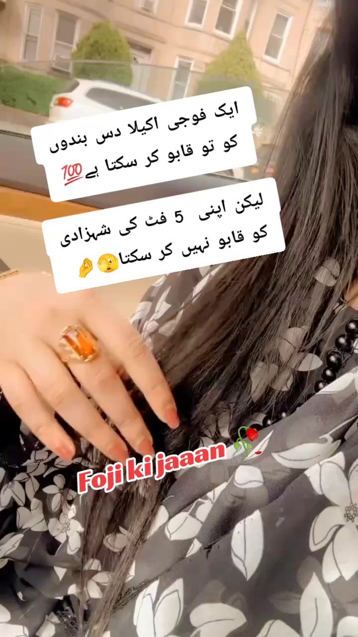 @𝄟❤️⃝Mrs Nawab🤍🌹