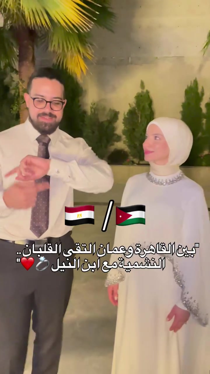 @Proud Egyptian ๐ช๐ฌ