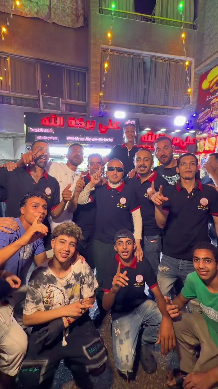 @حماده همبكاا
