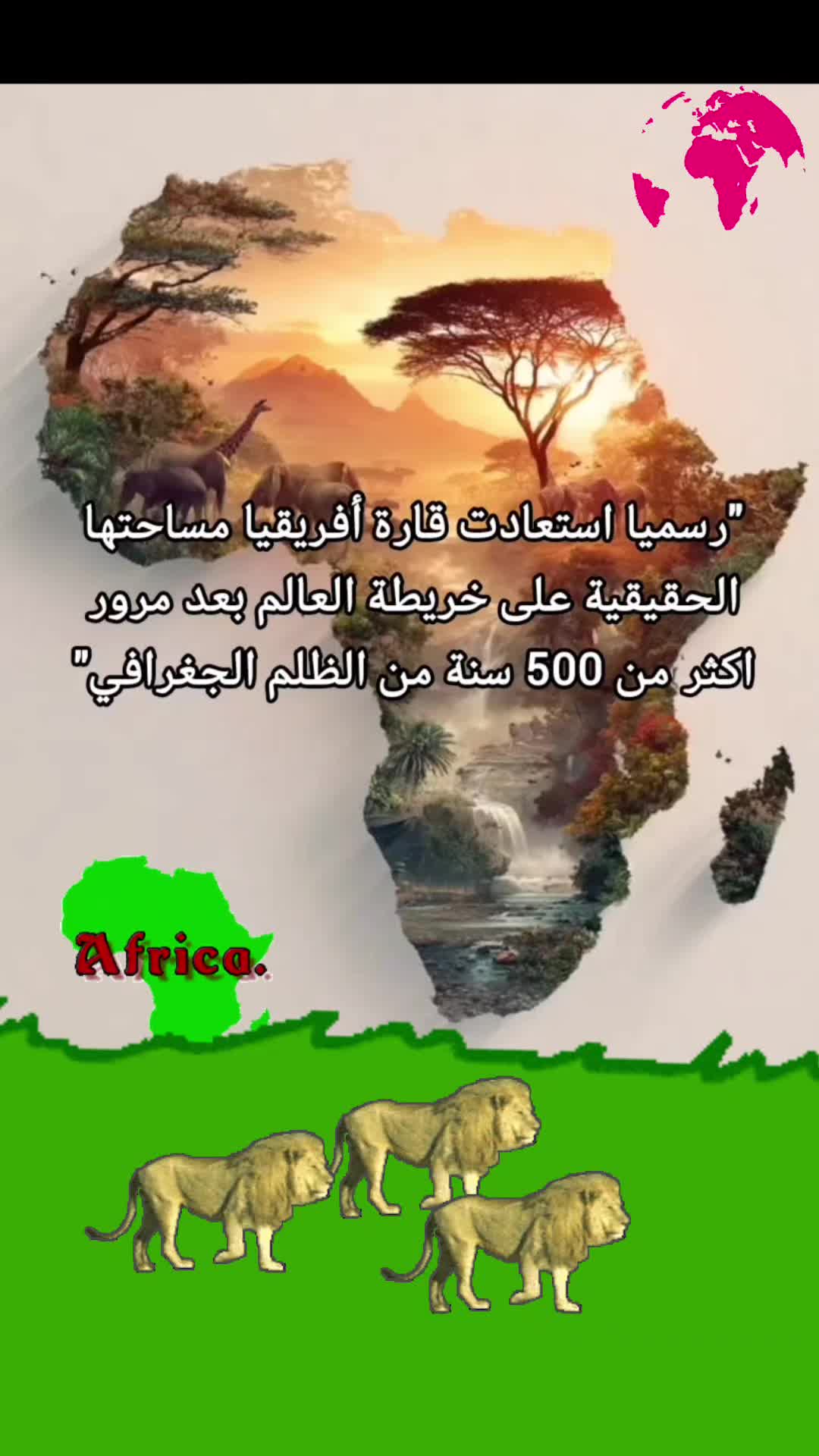 @بالسوداني 😂🤸♂️