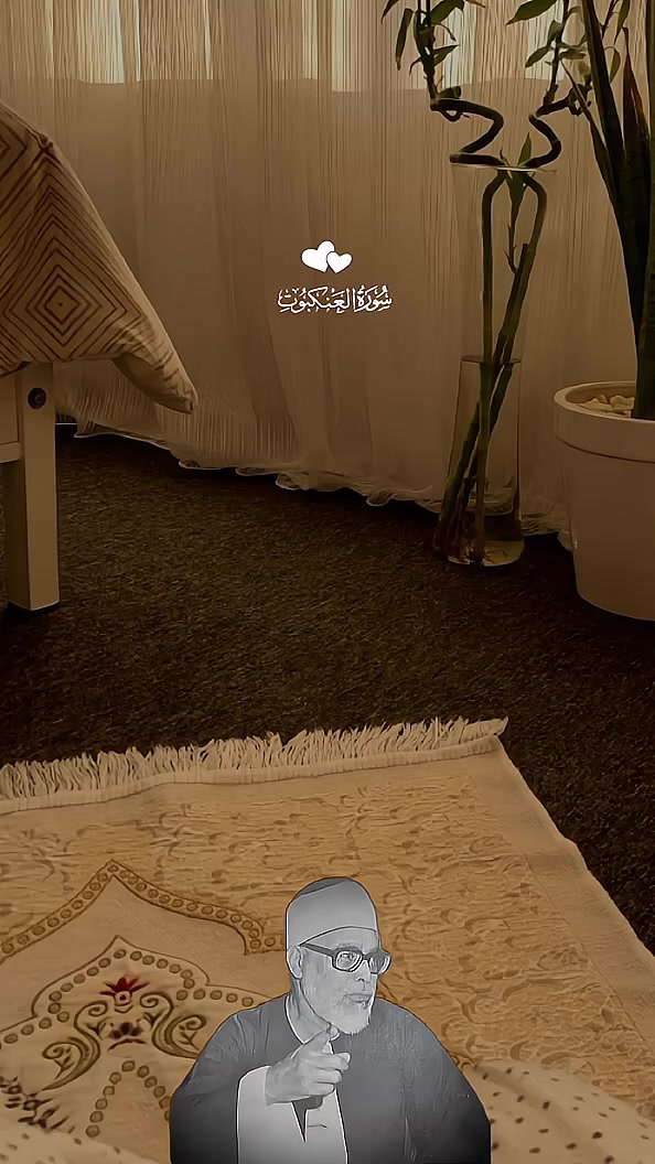 @◈ الشيخ محمود خليل الحصري ◈