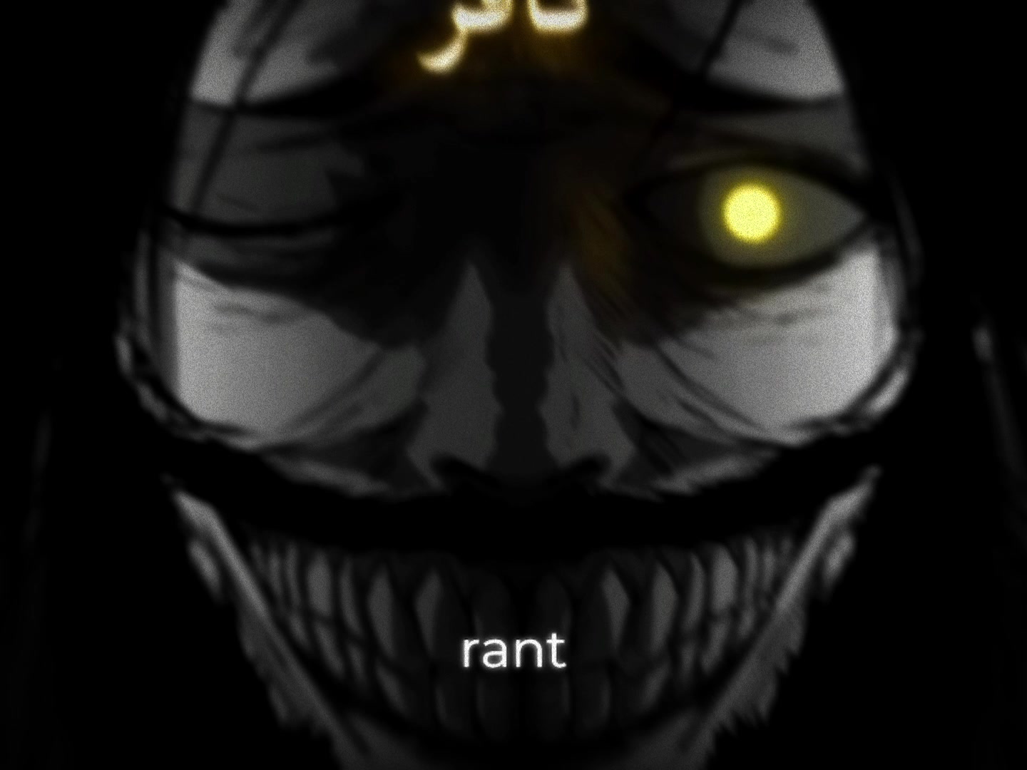 @rant