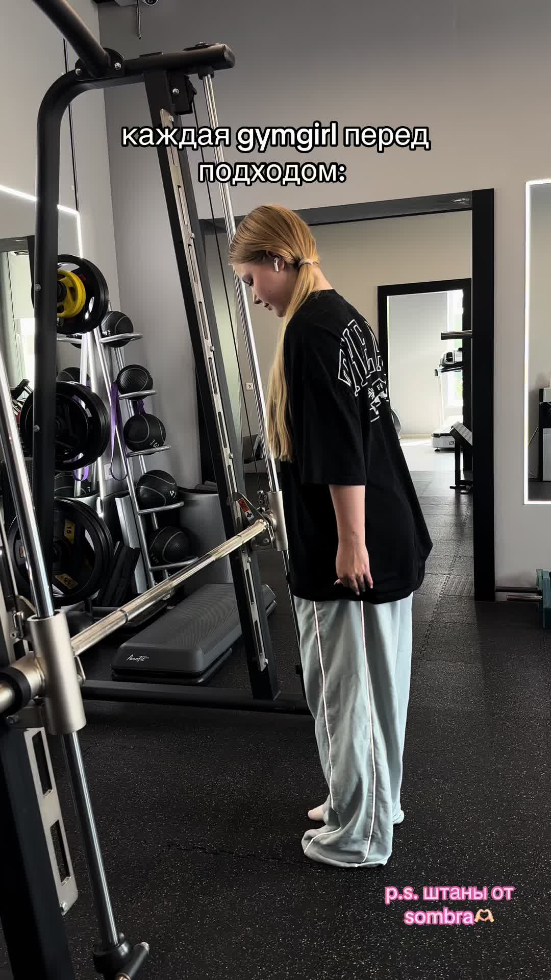 @alisskgym