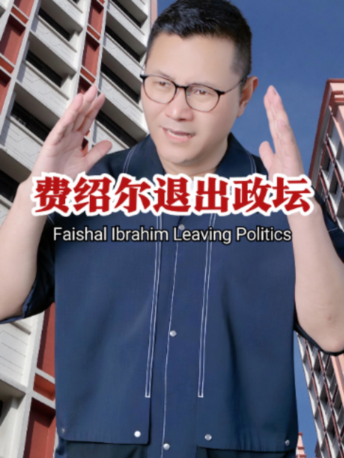 @新加坡勇哥⁹¹⁰⁹¹⁸⁶⁸