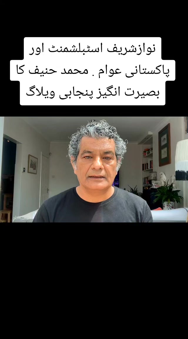 @tahirtanveer