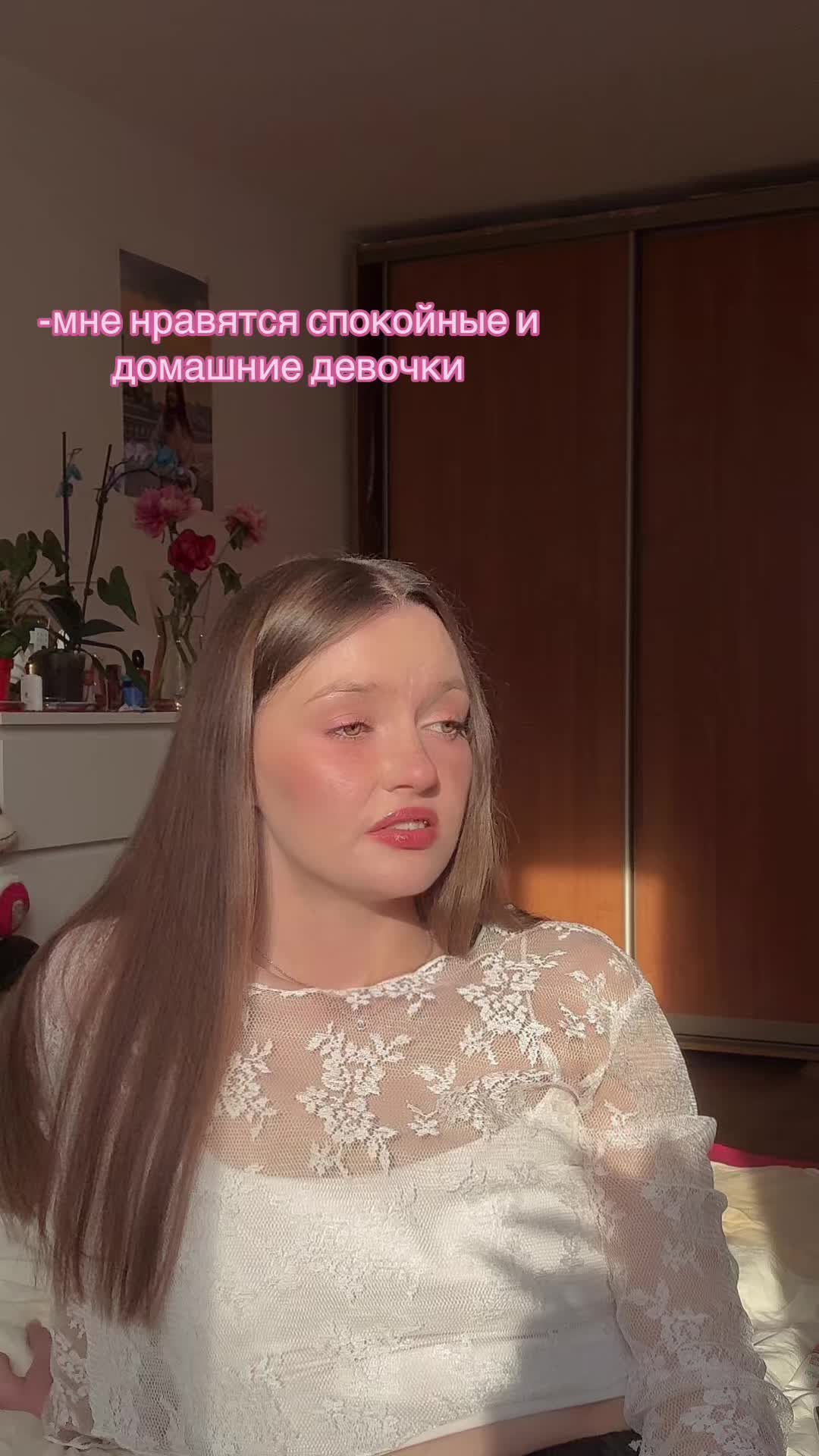 @🌙ХРОНИЧЕСКИЙ АСТРОЛОГ🌙