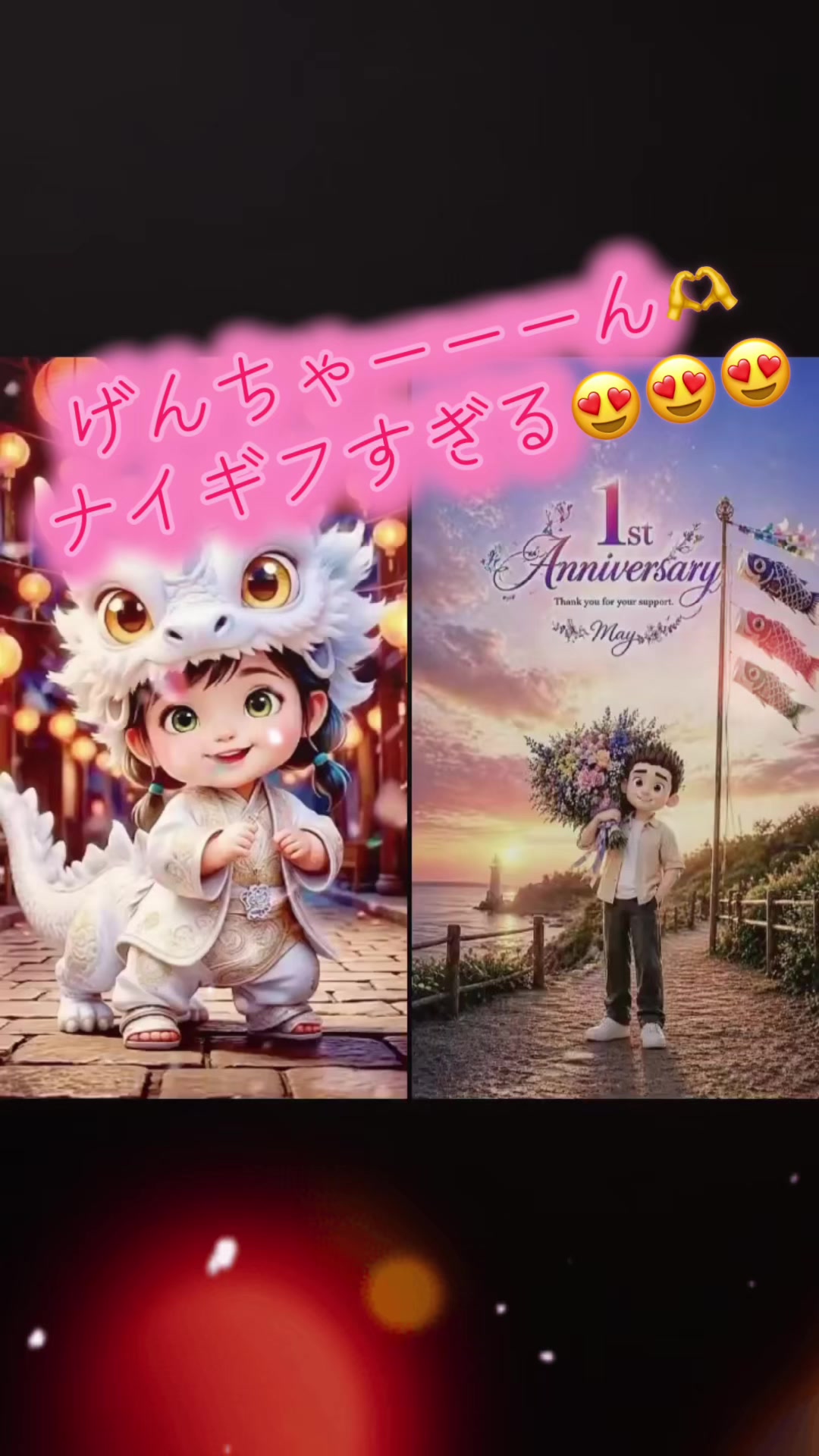 @๐ใใใ ใใช