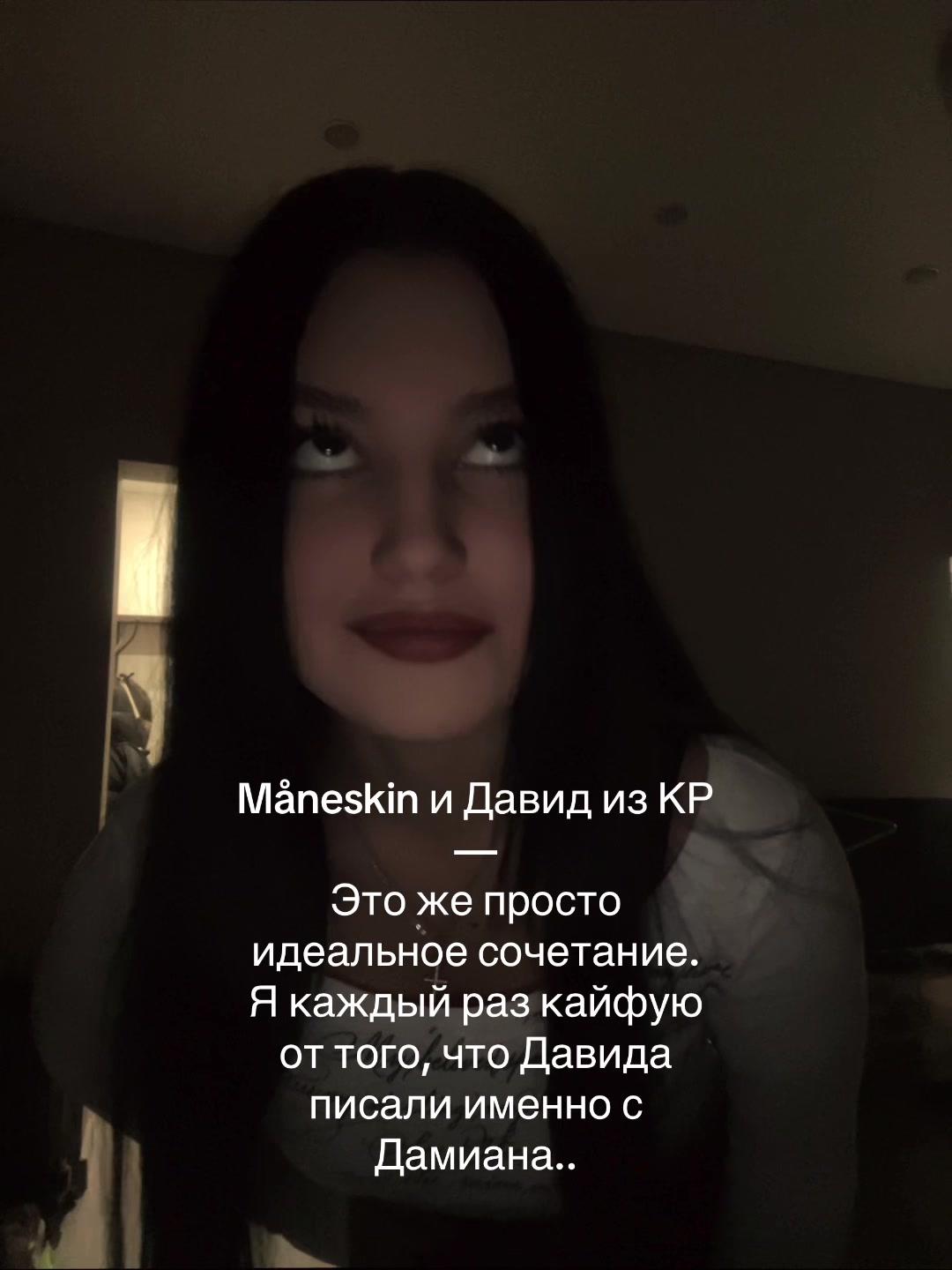 @Пчёлка