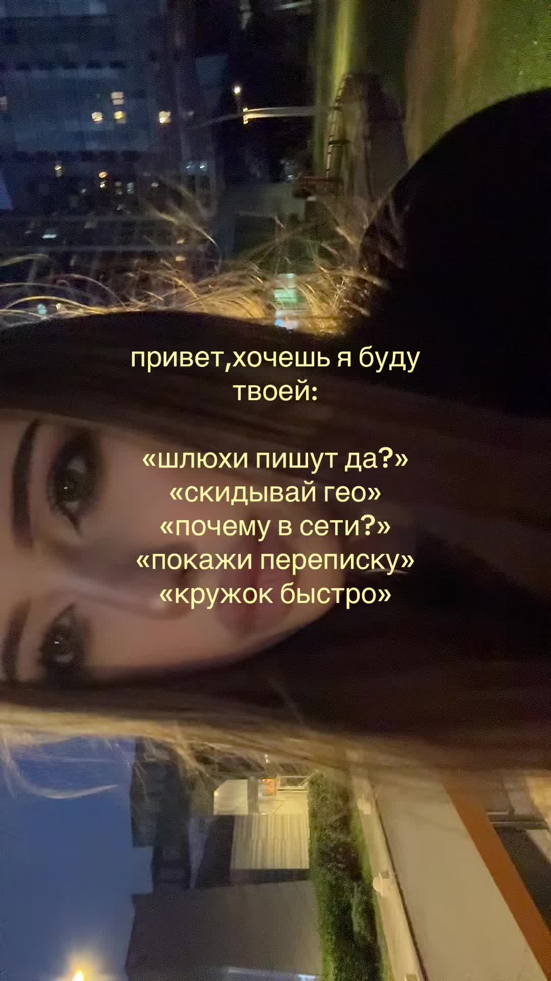 @елизавета