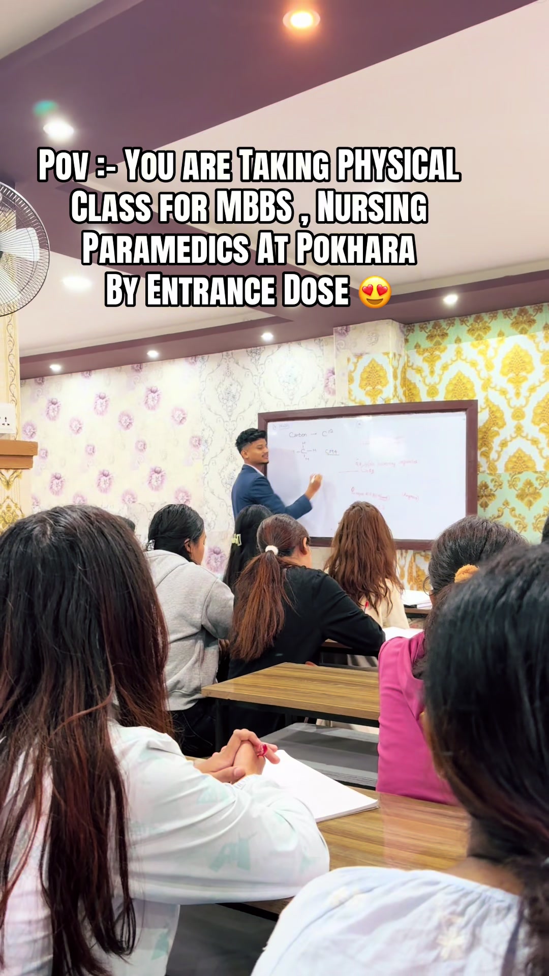 @Entrance Dose