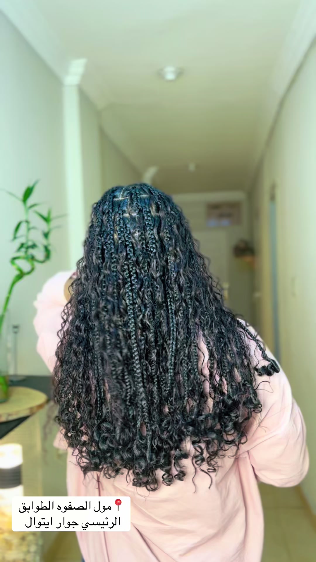 @Braids by mawahib