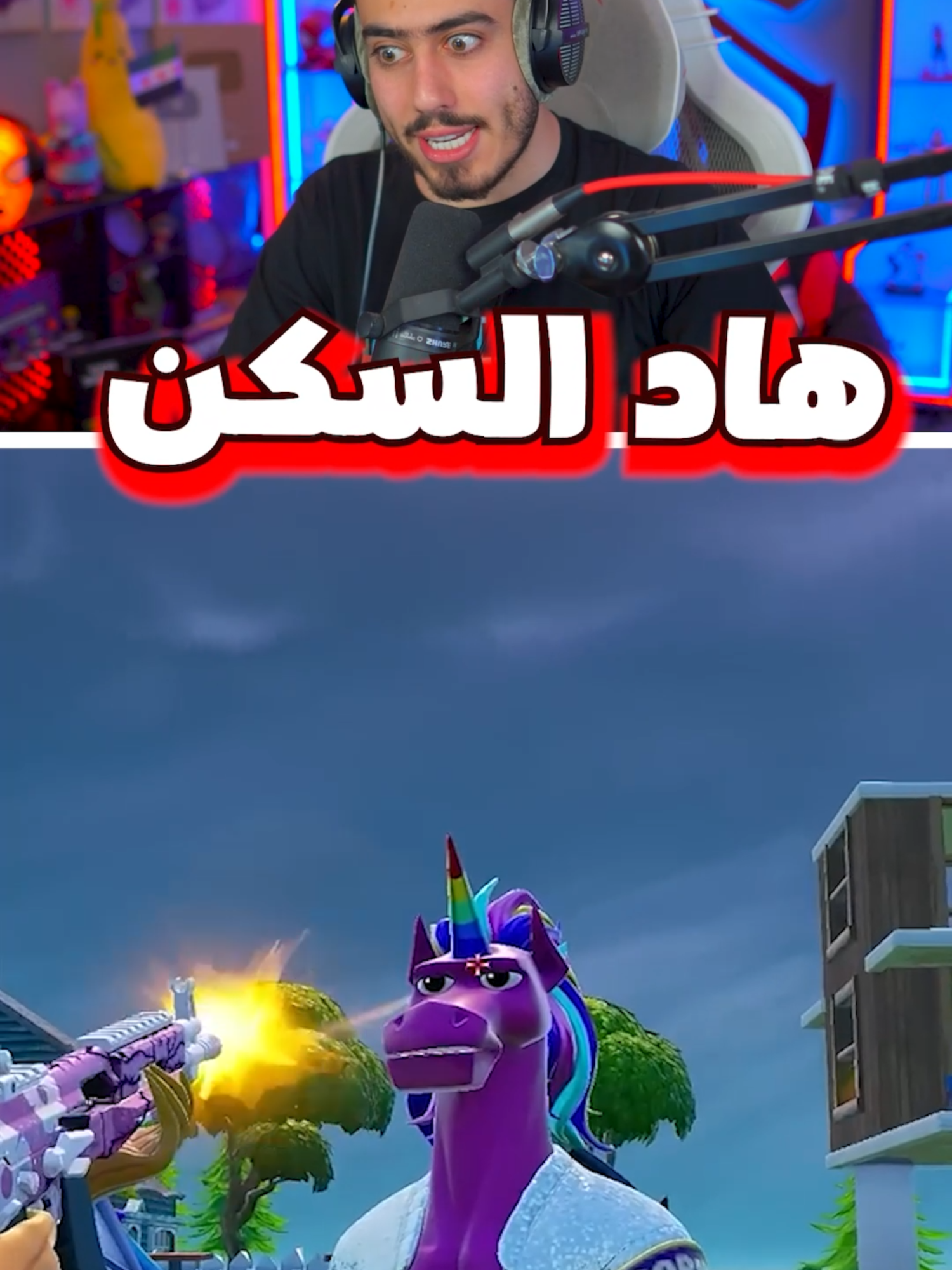 @SPIDER GAMER