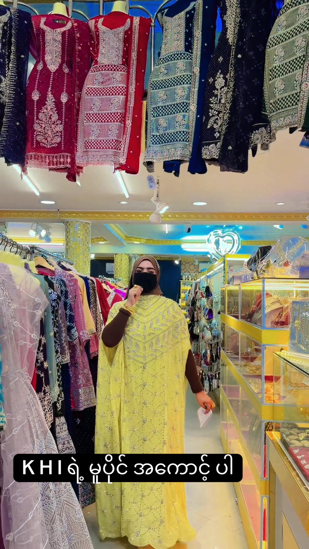 @K H I Pakistan Indian Fashion