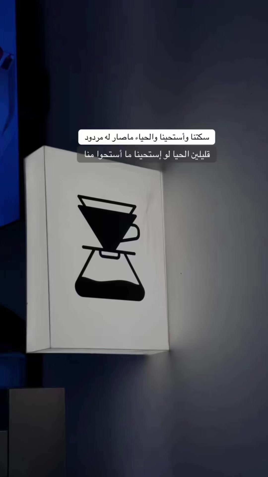@بندر العتيبي 🇸🇦