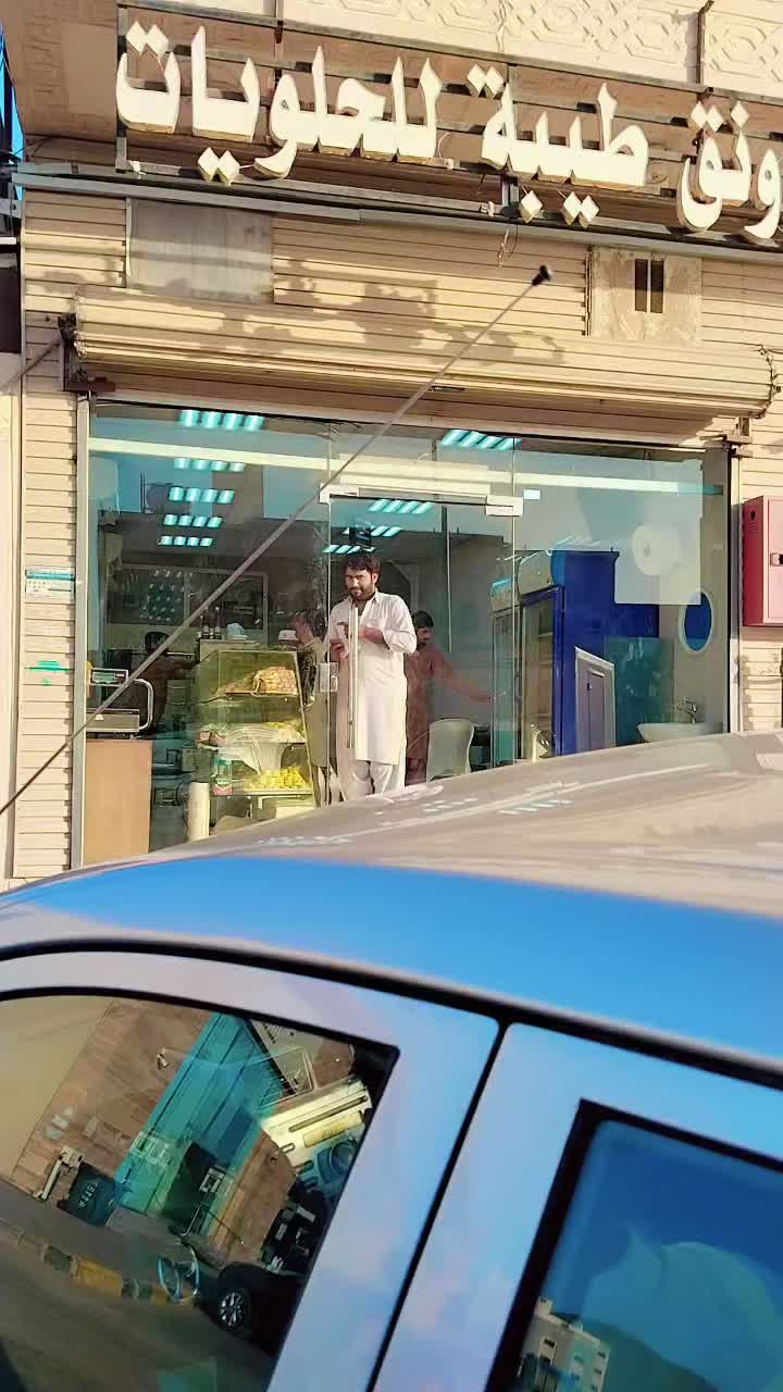 @ڈرائیور لوک