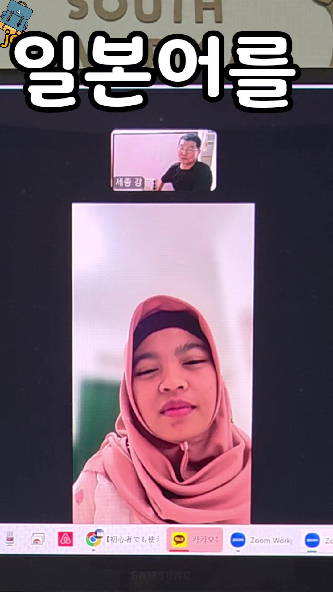 @joko