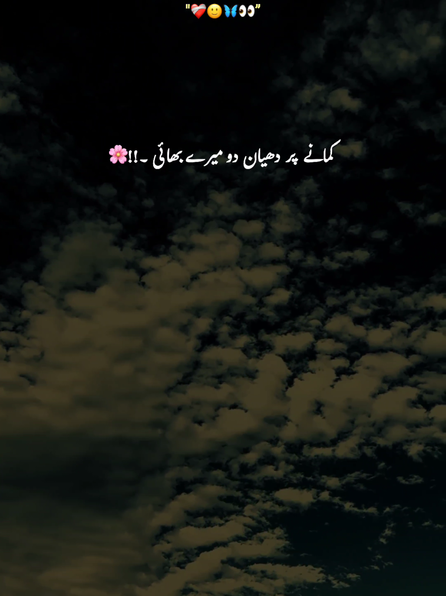 @-🕊️
