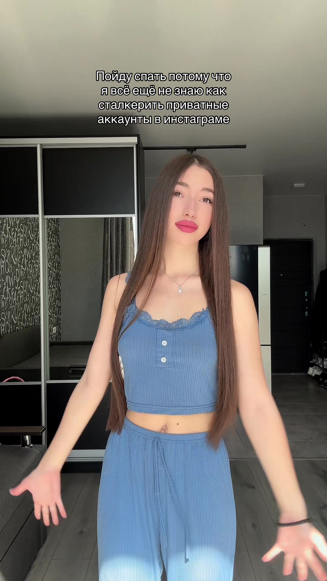 @ira 🪱