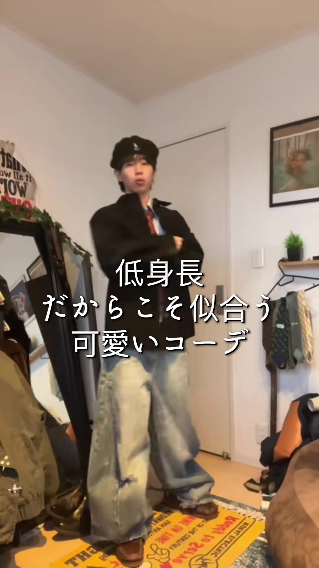 @主食めろんぱん