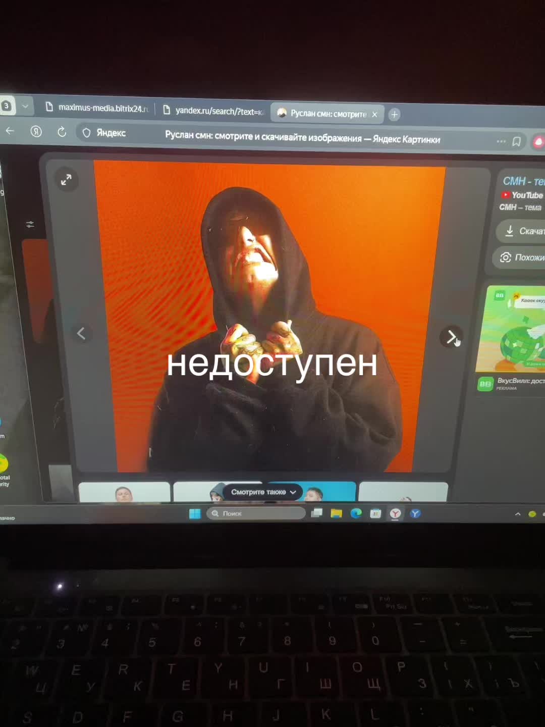 @crt1qq